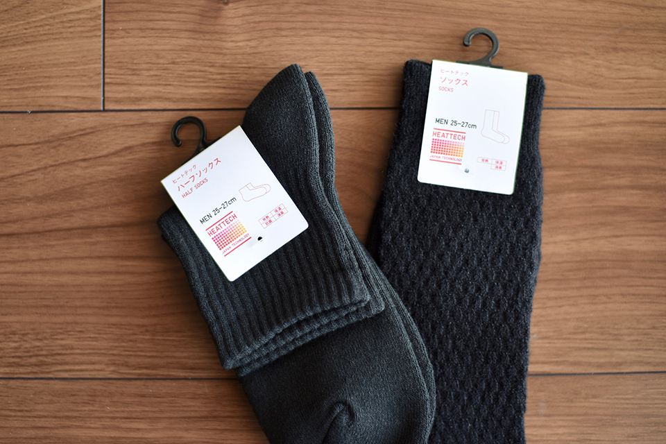 590円で足の耐寒力アップ！ユニクロのヒートテックソックスは優秀で